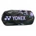 Сумка для ракеток Yonex BAG92231W Pro Tournament Bag ✅