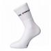 Носки FZ Forza Comfort Socks Long White (1шт.) ✅