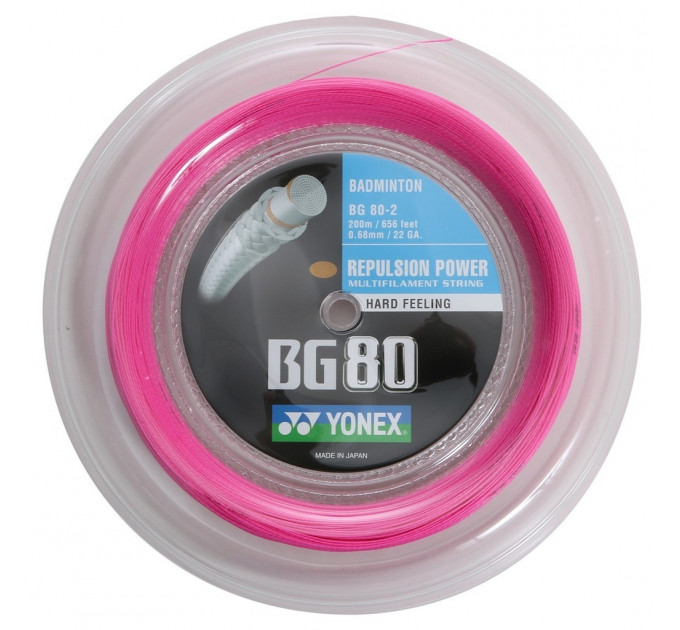 Струна Yonex BG80 (200m) ✅