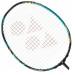 Ракетка Yonex Astrox 88S Pro Emerald Blue ✅
