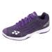 Кросівки Yonex SHB-Aerus Z2 Grape ✅