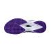 Кросівки Yonex SHB-Aerus Z2 Grape ✅