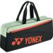 Сумка для ракеток Yonex 42331 Team Racquet Bag (6pcs) ✅
