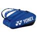 Сумка для ракеток Yonex 924212 Pro Tournament Bag (12 pcs) ✅