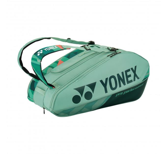 Сумка для ракеток Yonex 924212 Pro Tournament Bag (12 pcs) ✅