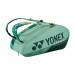 Сумка для ракеток Yonex 924212 Pro Tournament Bag (12 pcs) ✅