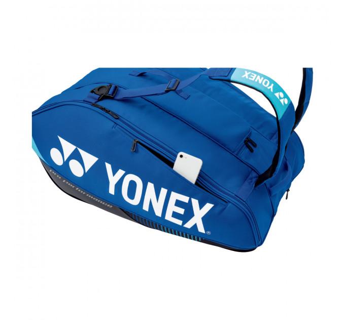 Сумка для ракеток Yonex 924212 Pro Tournament Bag (12 pcs) ✅