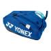 Сумка для ракеток Yonex 924212 Pro Tournament Bag (12 pcs) ✅