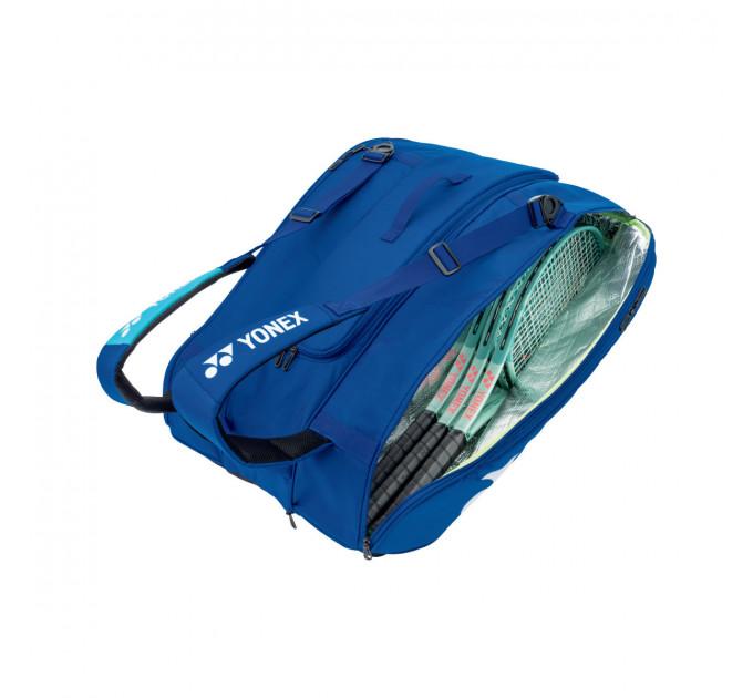 Сумка для ракеток Yonex 924212 Pro Tournament Bag (12 pcs) ✅