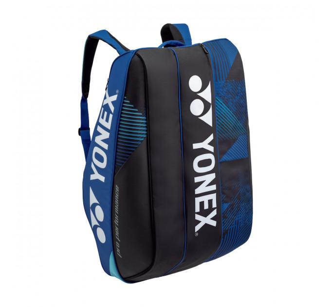 Сумка для ракеток Yonex 924212 Pro Tournament Bag (12 pcs) ✅