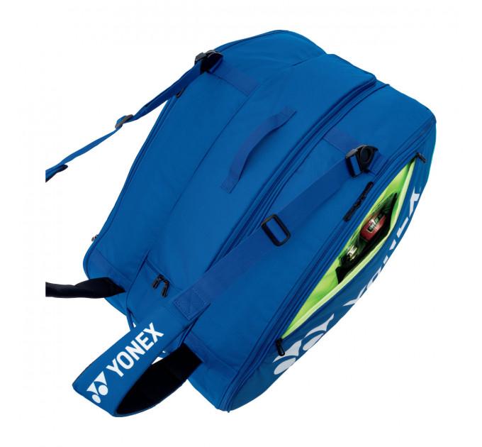 Сумка для ракеток Yonex 924212 Pro Tournament Bag (12 pcs) ✅