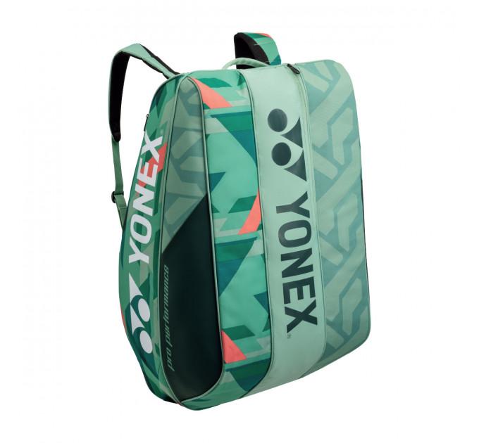 Сумка для ракеток Yonex 924212 Pro Tournament Bag (12 pcs) ✅