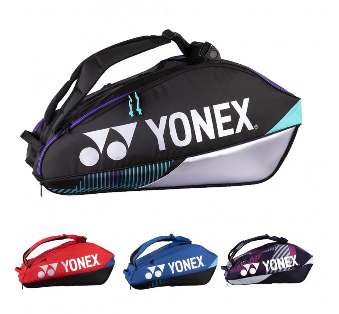 Сумка для ракеток Yonex 92426 Pro Tournament Bag (6 pcs) ✅