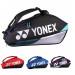 Сумка для ракеток Yonex 92426 Pro Tournament Bag (6 pcs) ✅