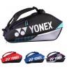 Сумка для ракеток Yonex 92426 Pro Tournament Bag (6 pcs) ✅