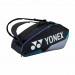 Сумка для ракеток Yonex 92426 Pro Tournament Bag (6 pcs) ✅