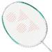 Ракетка Yonex Nanoflare 001 Feel (2025) ✅