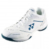 Кросівки Унісекс Yonex SHB-65 X4 White ✅
