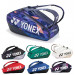 Сумка для ракеток Yonex 92426 Pro Tournament Bag (6 pcs) ✅