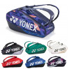 Сумка для ракеток Yonex 92426 Pro Tournament Bag (6 pcs) ✅