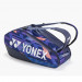 Сумка для ракеток Yonex 92426 Pro Tournament Bag (6 pcs) ✅