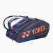 Сумка для ракеток Yonex 924212 Pro Tournament Bag (12 pcs) ✅