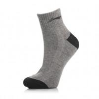 Носки мужские Li-Ning 24-28 см  (Набор из 3х пар) ✔