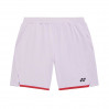 15238 Unisex Knit Shorts Pale Lilac ✅