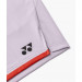 15238 Unisex Knit Shorts Pale Lilac ✅