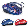 Сумка для ракеток Yonex 92426 Pro Tournament Bag (6 pcs) ✅