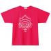 Футболка спортивная Yonex 16204 Bright Pink ✅