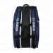 Сумка для ракеток FZ FORZA Blue light Racket Bag (15 pcs) ✅