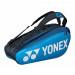 Сумка для ракеток Yonex BAG92026 Pro Tournament Bag (6 pcs) ✅