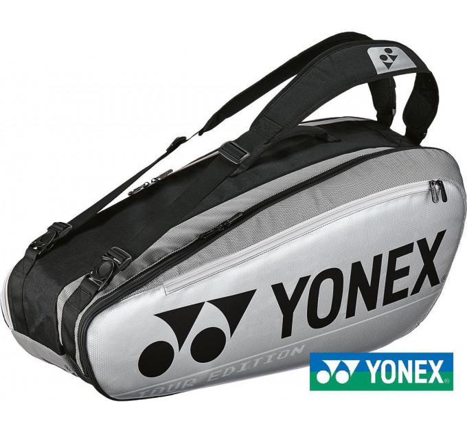 Сумка для ракеток Yonex BAG92026 Pro Tournament Bag (6 pcs) ✅
