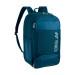 Рюкзак Yonex BAG82012EX Active Backpack S ✅