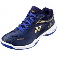 Кроссовки Yonex SHB-65 Z2 Momota Purple ✅