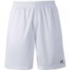 Шорты FZ Forza Landos Mens Shorts White ✅