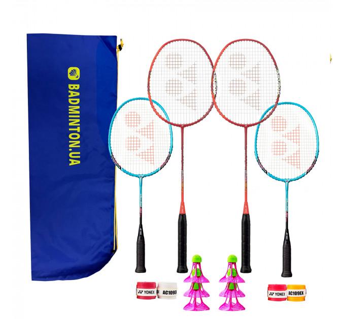 Набір для Air бадмінтону Yonex Family Air ✅