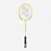 Ракетка Yonex GR 360 ✅