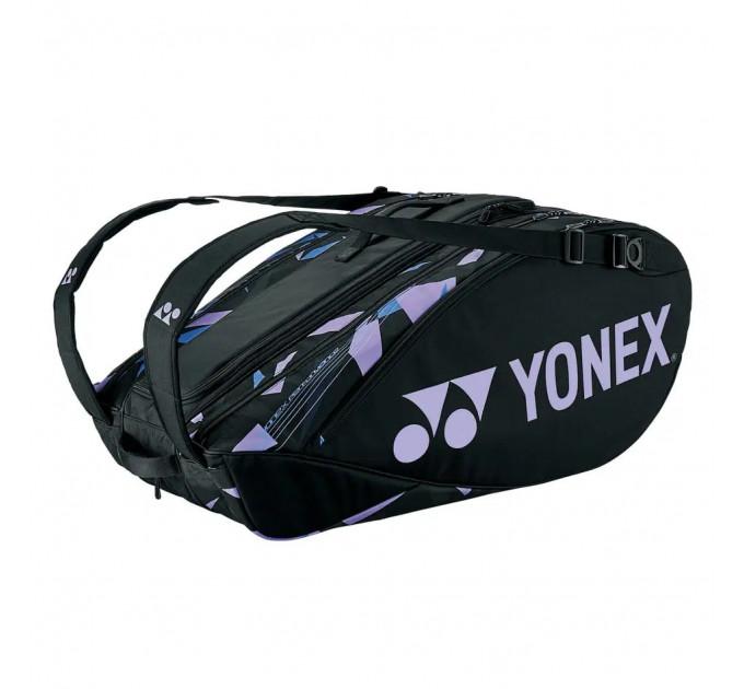 Сумка для ракеток Yonex BAG92229 Pro Tournament Bag (9 pcs) ✅