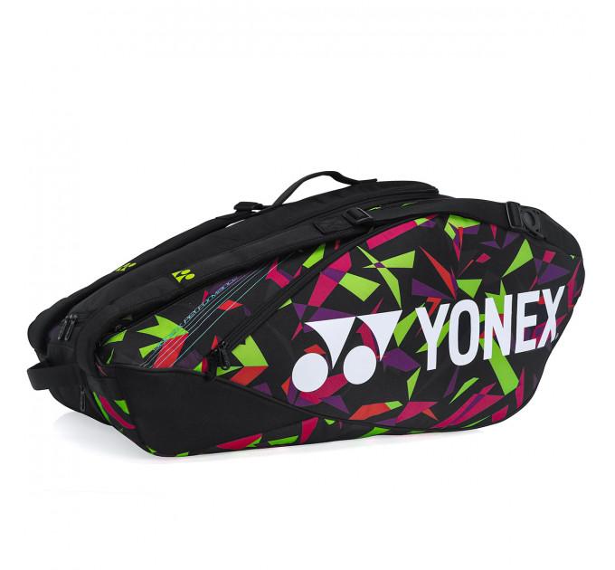 Сумка для ракеток Yonex BAG92229 Pro Tournament Bag (9 pcs) ✅