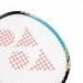 Ракетка Yonex Astrox 88S Play ✅