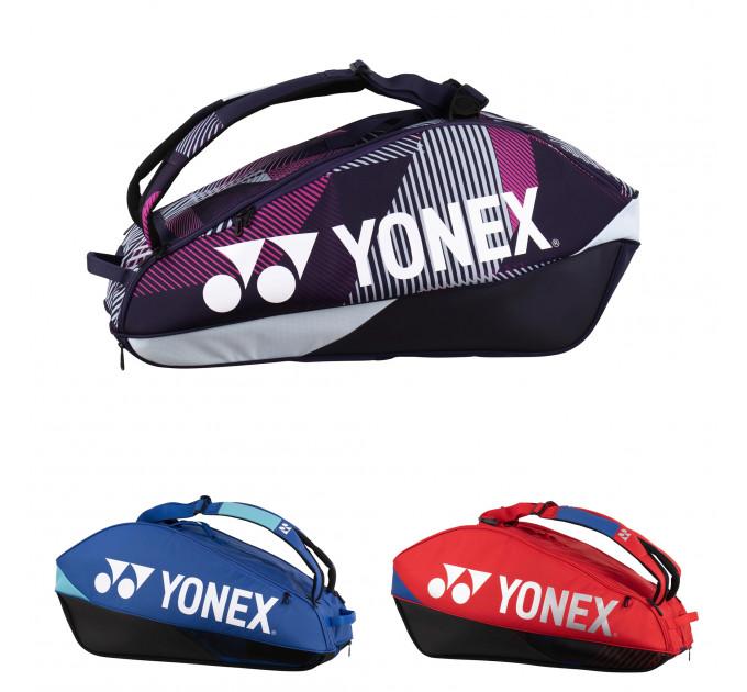 Сумка для ракеток Yonex 92426 Pro Tournament Bag (6 pcs) ✅