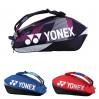 Сумка для ракеток Yonex 92426 Pro Tournament Bag (6 pcs) ✅