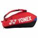 Сумка для ракеток Yonex 92426 Pro Tournament Bag (6 pcs) ✅