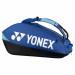 Сумка для ракеток Yonex 92426 Pro Tournament Bag (6 pcs) ✅