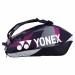 Сумка для ракеток Yonex 92426 Pro Tournament Bag (6 pcs) ✅