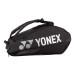 Сумка для ракеток Yonex 92426 Pro Tournament Bag (6 pcs) ✅