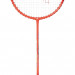 Ракетка Yonex Nanoflare 001 Ability ✅