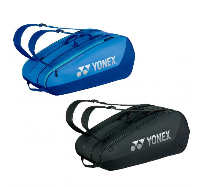Сумка для ракеток Yonex BAG42529 Team Racquet Bag (9pcs) ✅